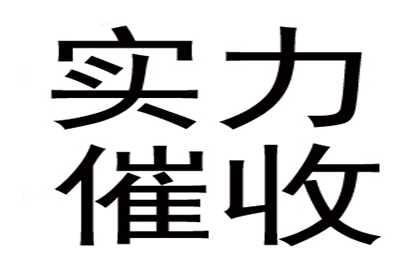 情侣间借款未还是否构成诈骗？