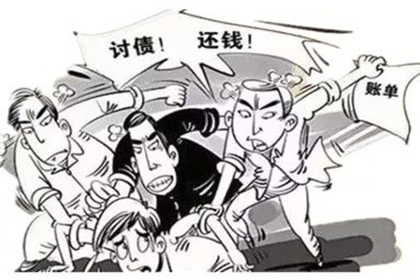 民间借贷利率类型：固定与浮动利率计算方式揭秘